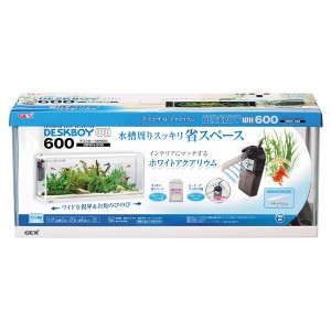 デスクボーイ WH600 （観賞魚用品／水槽用品）【メーカー直送】代引き・銀行振込前払い不可・同梱不可