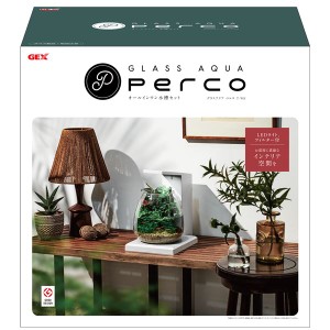 グラスアクア PERCO T-WH （観賞魚用品／水槽用品）【メーカー直送】代引き・銀行振込前払い不可・同梱不可