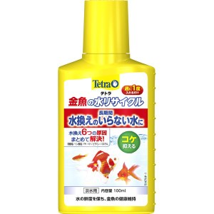 （まとめ）テトラ 金魚の水リサイクル 100ml （観賞魚用品／水槽用品） 【×5セット】【メーカー直送】代引き・銀行振込前払い不可・同梱