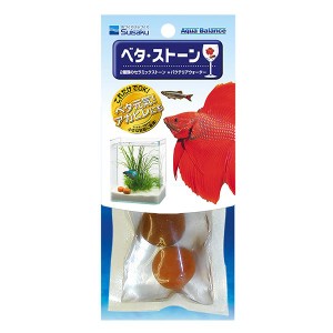 （まとめ）ベタ・ストーン （観賞魚用品／水槽用品） (×5セット) |b04