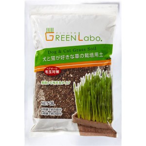 （まとめ）GREEN Labo Dog ＆ Cat grass soil 犬と猫が好きな草の栽培用土 3L 【×5セット】【メーカー直送】代引き・銀行振込前払い不可