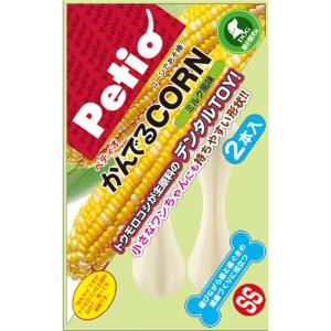 （まとめ）ペティオ かんでるCORN ミルク風味 SS 超小型犬用 （犬用玩具） (×3セット) |b04
