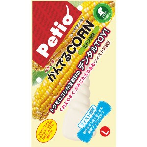 （まとめ）ペティオ かんでるCORN ツイスト ミルク風味 L （犬用玩具） 【×2セット】【メーカー直送】代引き・銀行振込前払い不可・同梱
