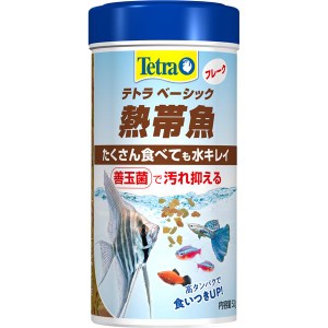 （まとめ）テトラ ベーシック 熱帯魚 52g 熱帯魚用フード 【×5セット】【メーカー直送】代引き・銀行振込前払い不可・同梱不可