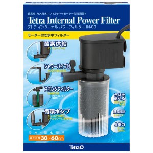 テトラ インターナル パワーフィルター IN-60 水槽用品 |b04