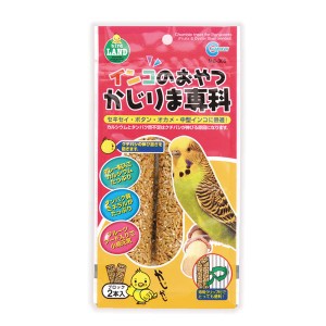 （まとめ）マルカン インコのおやつ かじりま専科 2本入（専用クリップ付） 鳥エサ (×5セット) |b04