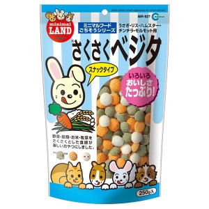 （まとめ）マルカン さくさくベジタ 250g ウサギフード (×3セット) |b04