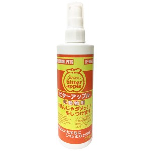  ビターアップル 小動物用 236ml 小動物用品【メーカー直送】代引き・銀行振込前払い不可・同梱不可