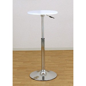バーテーブル(ガス圧昇降式テーブル) (丸型/直径40cm) 360度回転 ホワイト(白) |b04