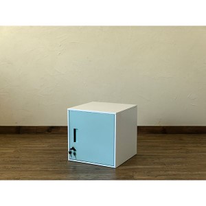 鍵付きロッカー/収納キャビネット (ブルー) 幅38cm スチール製 縦横連結可 『キューブBOX』 |b04