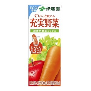 (まとめ買い)伊藤園 充実野菜 緑黄色野菜ミックス（すりおろしにんじん） 紙パック 200ml×48本（24本×2ケース） |b04