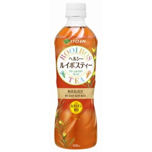 【まとめ買い】伊藤園 ヘルシールイボスティー 500ml×24本(１ケース) ペットボトル【代引不可】【メーカー直送】代引き・銀行振込前払い