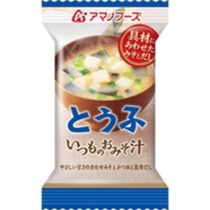 【まとめ買い】アマノフーズ いつものおみそ汁 とうふ 10g（フリーズドライ） 60個（1ケース）【代引不可】【メーカー直送】代引き・銀行