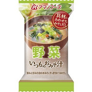 【まとめ買い】アマノフーズ いつものおみそ汁 野菜 10g（フリーズドライ） 10個【代引不可】【メーカー直送】代引き・銀行振込前払い不