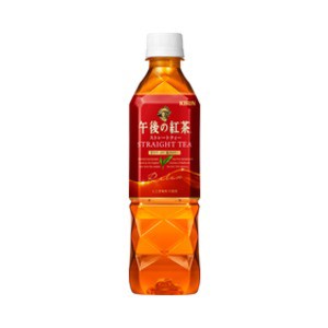 (まとめ買い)キリン 午後の紅茶 ストレートティー ペットボトル 500ml×24本（1ケース） |b04