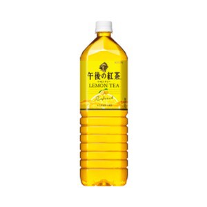 【まとめ買い】キリン 午後の紅茶 レモンティー ペットボトル 1.5L×8本（1ケース）【代引不可】【メーカー直送】代引き・銀行振込前払い