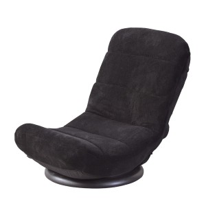 パーソナルチェア 座椅子 幅42.5cm ブラック スチール 7段階 リクライニング コンパクト 回転 組立品 リビング |b04