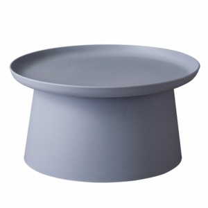 サイドテーブル ミニテーブル 直径70×高さ36cm Lサイズ 円形 グレー ポリプロピレン 組立品 ラウンドテーブル リビング |b04