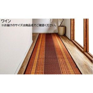 い草 廊下カーペット/ラグマット (ワイン 約80×440cm) 日本製 抗菌 防臭 調湿 防傷 裏：不織布 (玄関 入口 リビング) |b04