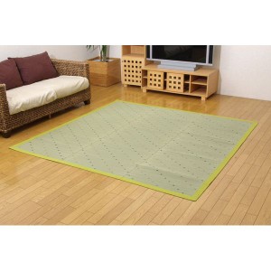 い草 ラグマット/絨毯 (グリーン 約200×200cm) 裏：不織布 防傷 調湿 抗菌 防臭 (リビング ダイニング) |b04