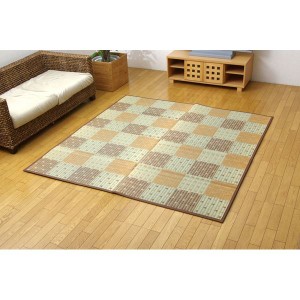 日本製 い草 ラグマット/絨毯 (ブラウン 約191×191cm) 防音 ボリューム仕様 裏ソフトテック15mm 調湿 抗菌 防臭 (リビング) |b04
