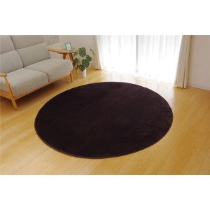 ラグマット/絨毯 (円形 無地 ブラウン 約直径185cm) 洗える 軽量 抗菌 防臭 ホットカーペット対応 (リビング) |b04