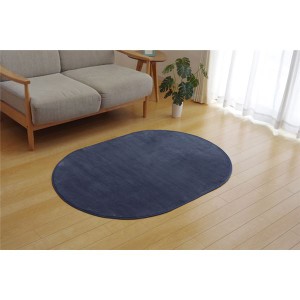 ラグマット/絨毯 (楕円形 無地 ブルー 約100×140cm) 洗える 軽量 抗菌 防臭 ホットカーペット対応 (リビング) |b04