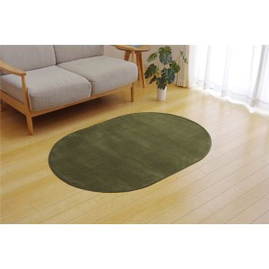 ラグマット/絨毯 (楕円形 無地 グリーン 約100×140cm) 洗える 軽量 抗菌 防臭 ホットカーペット対応 (リビング) |b04