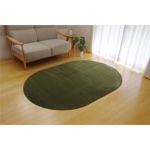 ラグマット/絨毯 (楕円形 無地 グリーン 約140×200cm) 洗える 軽量 抗菌 防臭 ホットカーペット対応 (リビング) |b04