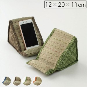 い草 スマホスタンド/携帯電話用品 (約12×20×11cm オレンジ) 抗菌 防臭 小林製薬コバガード シンプル (スマートフォン) |b04