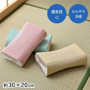 枕/ピロー (約30×20cm レッド) 通気性 蒸れない ポリプロピレン 軽い 丈夫 手編み (リビング お昼寝) |b04