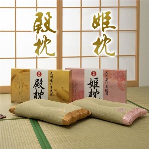 い草 枕/ピロー (約50×30cm 女性向け) 日本製 ギフト 箱付き 消臭 吸湿 調湿効果 (ベッドルーム 寝室) |b04