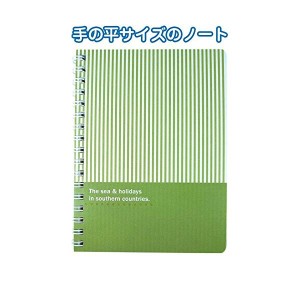 A6 方眼ダブルリングノート50シート日本製 ノス-482G 【10個セット】 32-667【メーカー直送】代引き・銀行振込前払い不可・同梱不可