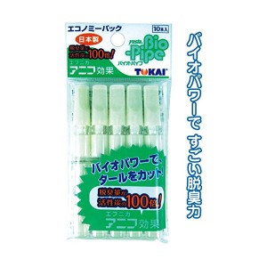 東海 ヤニ取り バイオ・パイプ10本入日本製 (20個セット) 29-428 |b04