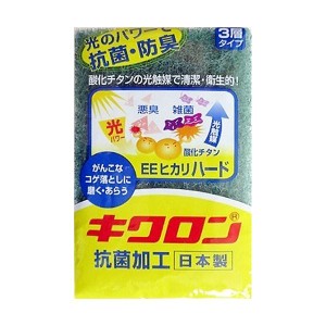 キクロン 光触媒パワー3層新ハード研磨剤入 日本製 【10個セット】 30-853【メーカー直送】代引き・銀行振込前払い不可・同梱不可