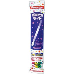 ルミカ 光るポキピカライトバイオレット 25-326 【12個セット】【メーカー直送】代引き・銀行振込前払い不可・同梱不可