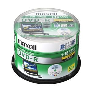 Maxell データ用DVD-R 4.7GB 16倍速 CPRM対応 インクジェットプリンター対応(50枚スピンドル) DRD47WPD.50SP |b04