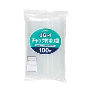 (まとめ) ジャパックス チャック付ポリ袋 ヨコ240×タテ340×厚み0.04mm JG-4 1パック(100枚) (×5セット) |b04