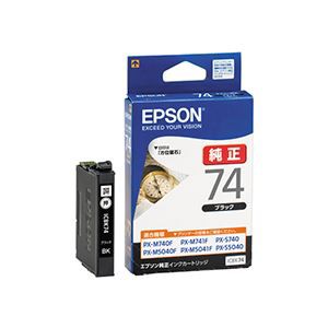 （まとめ） エプソン EPSON インクカートリッジ ブラック ICBK74 1個 (×3セット) |b04