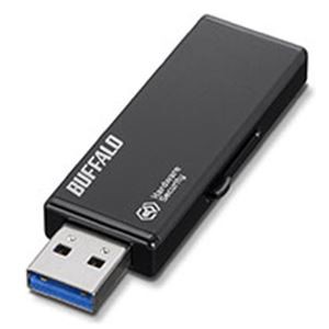 強制暗号化機能搭載 USB3.0対応 セキュリティーUSBメモリー 8GB |b04