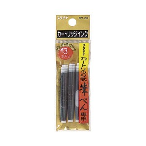 （まとめ） プラチナ カートリッジ式筆ペン専用カートリッジインク SPF-200#1 1パック（3本） (×40セット) |b04