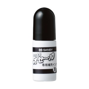 （まとめ） サンビー そのままオセール補充インク油性顔料 黒 5ml TDI-01 1個 (×30セット) |b04