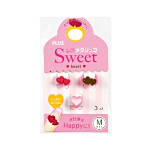 （まとめ） プラス メクリッコ Sweet ハート1M チョコ・レッド・パールローズ KM-302SA-3 1袋（3個：各色1個） (×30セット) |b04