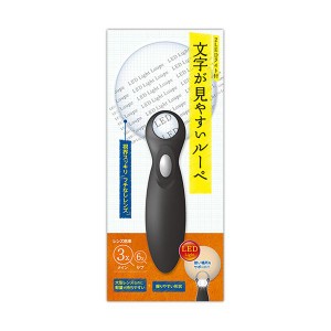 （まとめ） 日進医療器 文字が見やすいルーペ大型レンズタイプ 1個 (×3セット) |b04