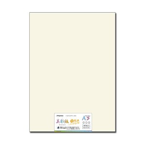 （まとめ） 長門屋商店 OAマルチケント紙 美彩紙A3 自然色 ナ-984 1パック（50枚） (×5セット) |b04