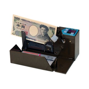 エンゲルス 小型紙幣計数機ハンディーカウンター 枚数指定ストップ機能あり ストーンブラック AD-100-02 1台 |b04
