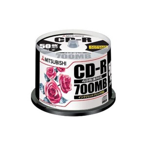 （まとめ）三菱ケミカルメディア データ用CD-R700MB 48倍速 ホワイトプリンタブル スピンドルケース SR80PP50 1パック(50枚) (×3セット)