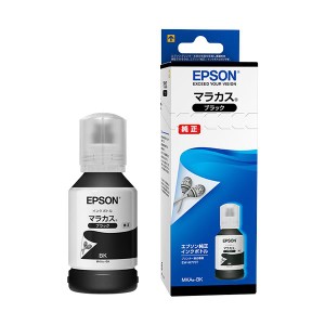 （まとめ）エプソン インクボトル マラカスブラック MKA-BK 1個 (×2セット) |b04
