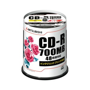 三菱ケミカルメディア データ用CD-R700MB 48倍速 ホワイトプリンタブル スピンドルケース SR80PP100 1パック(100枚) |b04