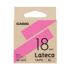 カシオ ラテコ 詰替用テープ18mm×8m ピンク/黒文字 XB-18PK 1セット（5個） |b04